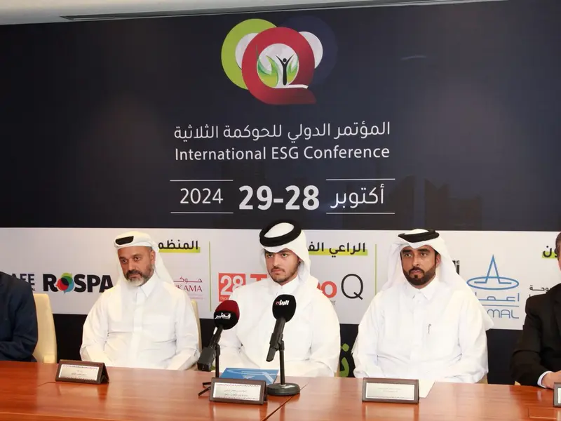 The pre-conference press briefing, 2024.