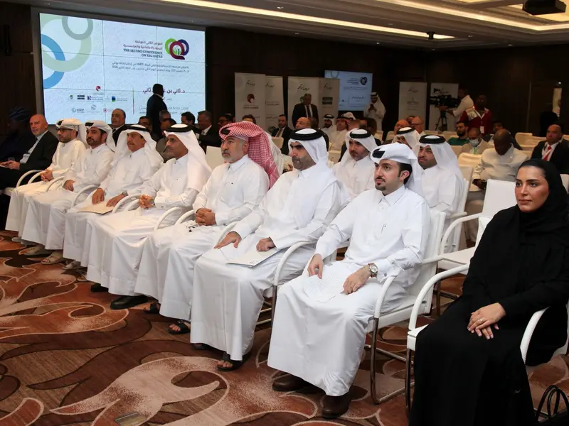 Delegates seated in the conference hall, 2025.