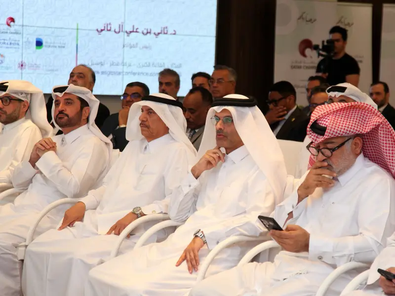 Delegates seated in the conference hall, 2025.