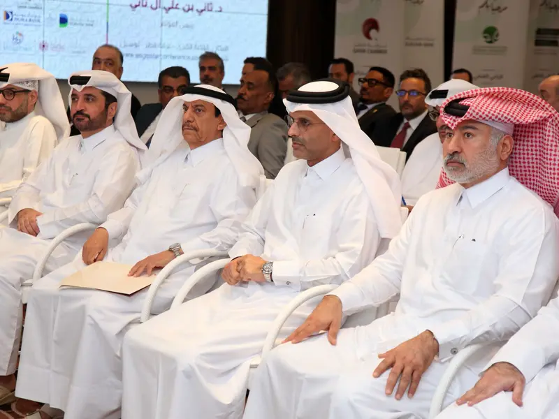 Delegates seated in the conference hall, 2025.