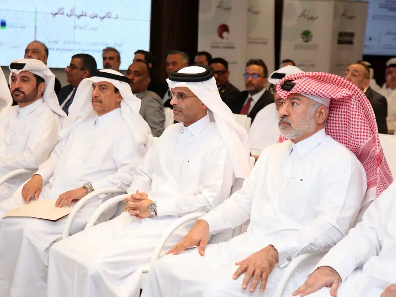 Delegates seated in the conference hall, 2025.