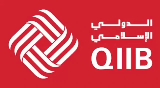الدولي الإسلامي