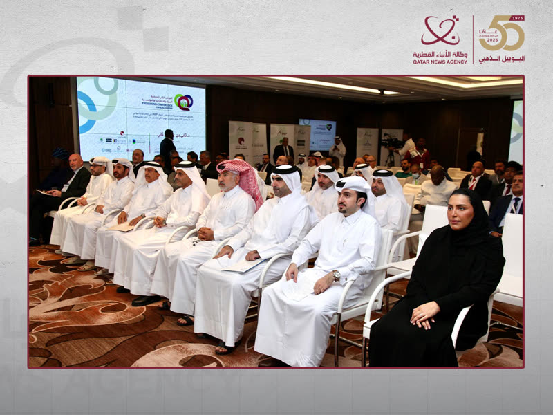 Qatar News Agency's photo of the seated front-row dignitaries at the Second Conference on ESG Qatar 2025.
